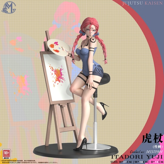 Itadori Yuji от GM Studio