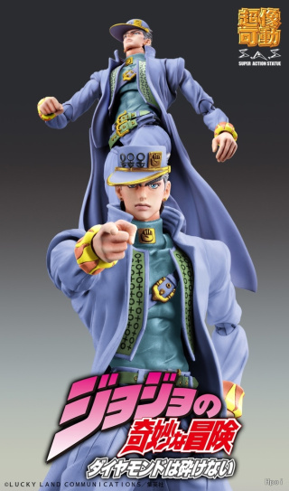 Jotaro Kujo от Medicos-E