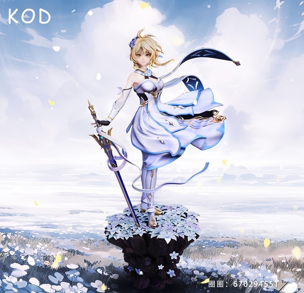 Lumine от Kod Studio