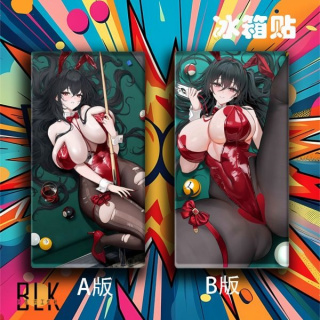 Taihou от BLK Studio