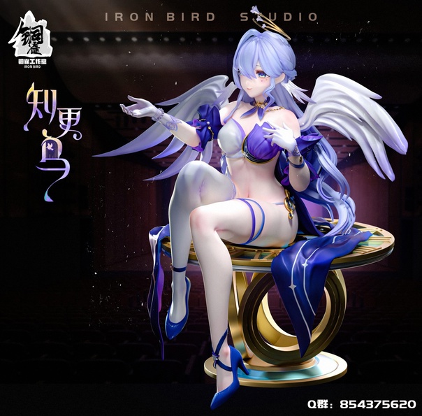 Robin от IRON BIRD Studio