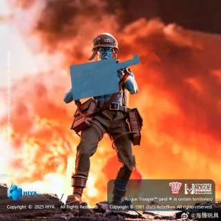 Rogue от HIYA Toys