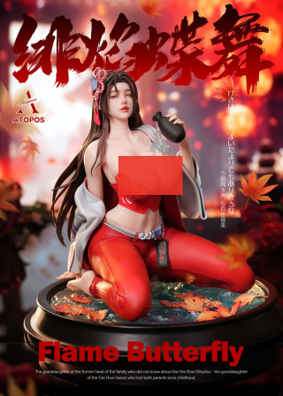 Flame Butterfly Girl от ATOPOS Studio