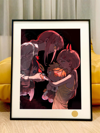 Makima, Power от Starry Sky