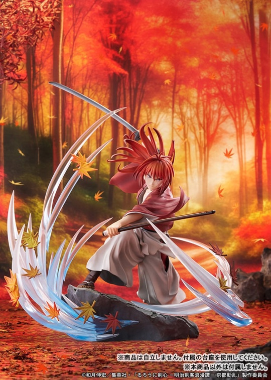 Himura Battousai от PROOF