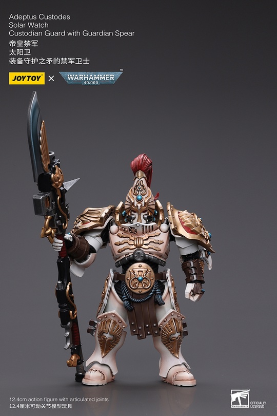 Adeptus Custodes Solar Watch Custodian Guard от 
 JoyToy