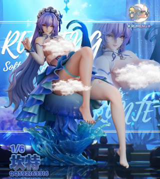 Cantarella от Rumeng Studio