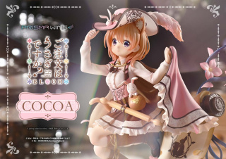 Cocoa Hoto от Prime 1 Studio