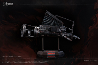 Guts от Panda Studio