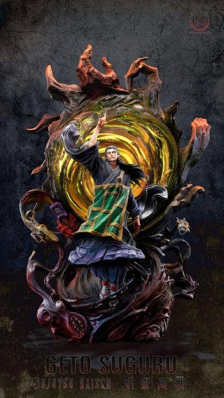 Geto Suguru от Initial Aspiration Studio