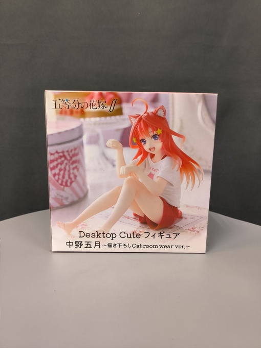 Nakano Itsuki от Taito