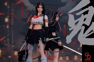 Yukawa Yuko от GDTOYS