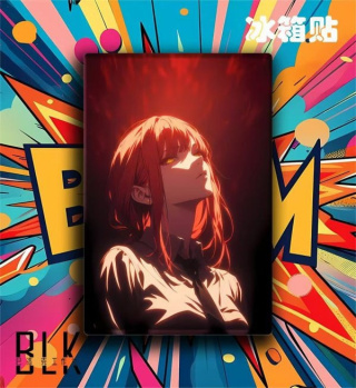 Makima от BLK Studio