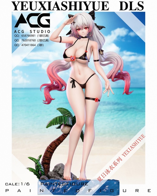 Theresa Apocalypse от ACG Studio