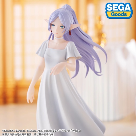 Frieren от SEGA