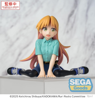 Ruri Tanigawa от Sega