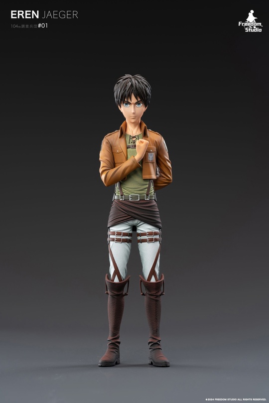 Eren Jaeger от Freedom Studio