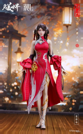 Li Bai от PIJI Studio