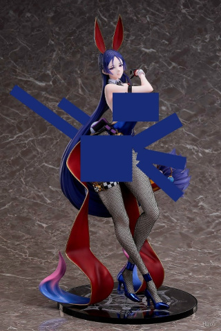 Minamoto no Raikou от FREEing