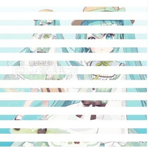 Hatsune Miku от TAITO