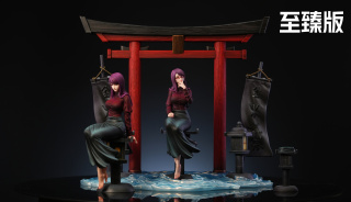 Rize Kamishiro от Damocles Studio