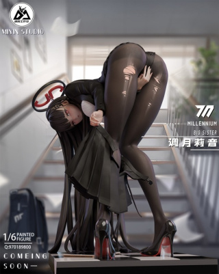 Tsukatsuki Rio от Mi Yin Studio