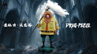 Drug Peclo от Black studio