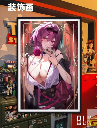 Kafka от BLK Studio