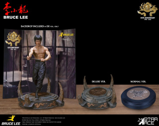 Bruce Lee от Star Ace Toys