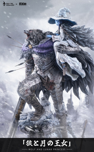 Blaidd the Half-Wolf, Ranni от BONFIRE Studio