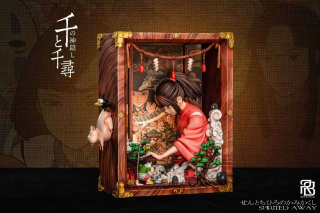 Chihiro Ogino от ReBorn Studio