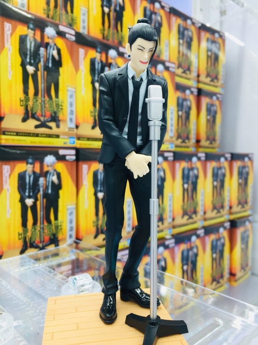 Suguru Getou от Bandai Spirits