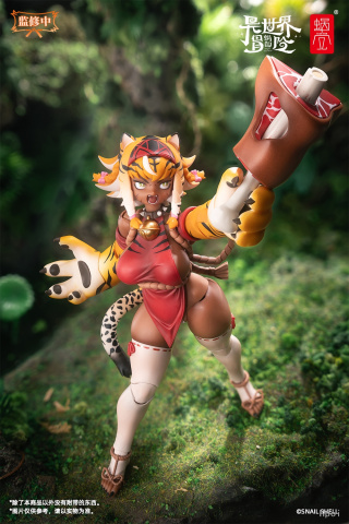 Tiger Girl Garu от SnailShell