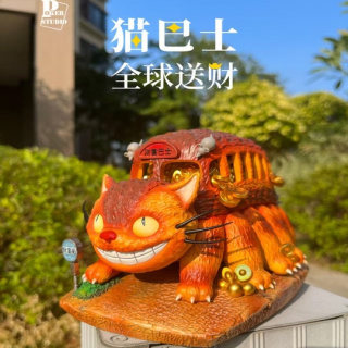 Cat Bus от Poker Studio