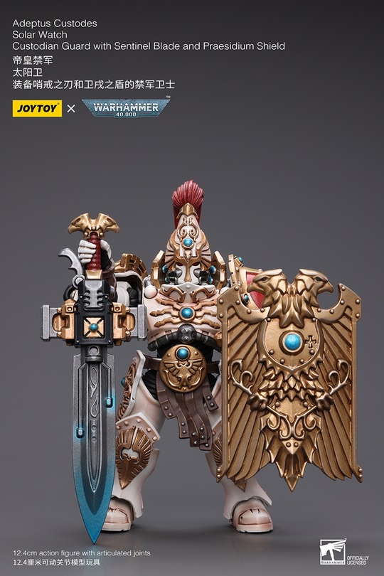 Adeptus Custodes Solar Watch Custodian Guard от 
 JoyToy