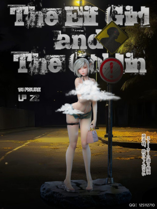 Seria Kirmin & Goblin от UP X ZZ Studio