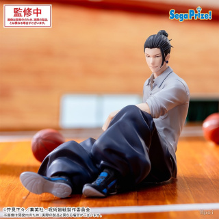 Geto Suguru от SEGA