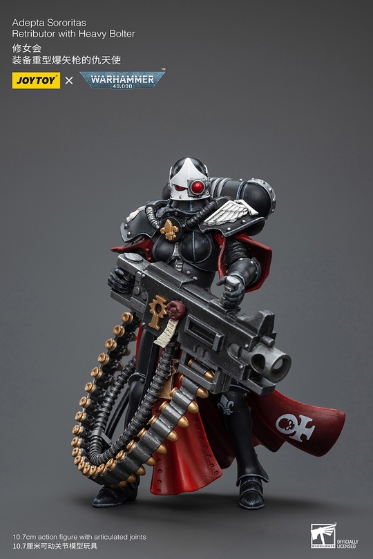 Adepta Sororitas Retributor от 
 JoyToy