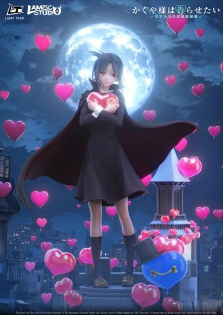 Shinomiya Kaguya от LAMZC Studio, Light team Studio