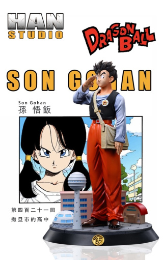 Son Gohan от HAN Studio