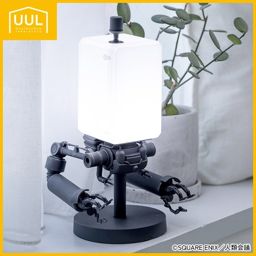 Pod от UselessUse UUL