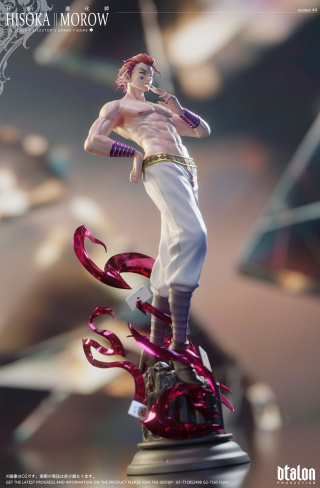 Hisoka Morow от Dtalon Studio