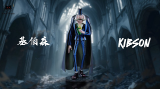 Giberson от Black studio