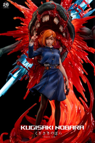 Nobara Kugisaki от Real World Studio