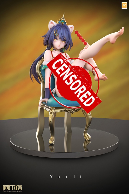 YunLi от LoveHolic Studio