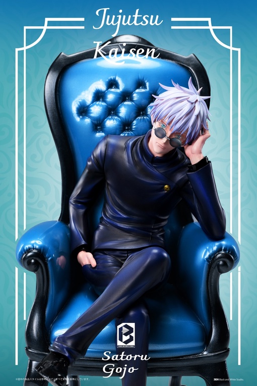 Satoru Gojo от Black and white Studio
