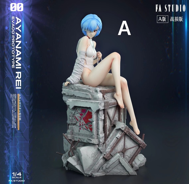 Ayanami Rei от Fallen Angel FA Studio