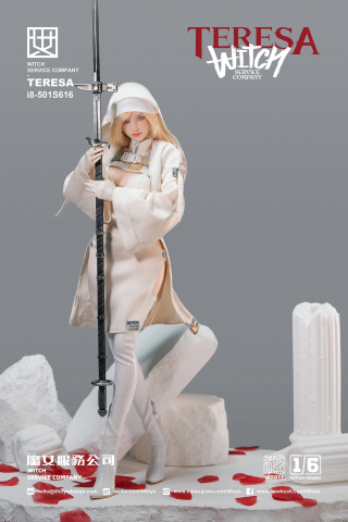 Witch TERESA от I8Toys