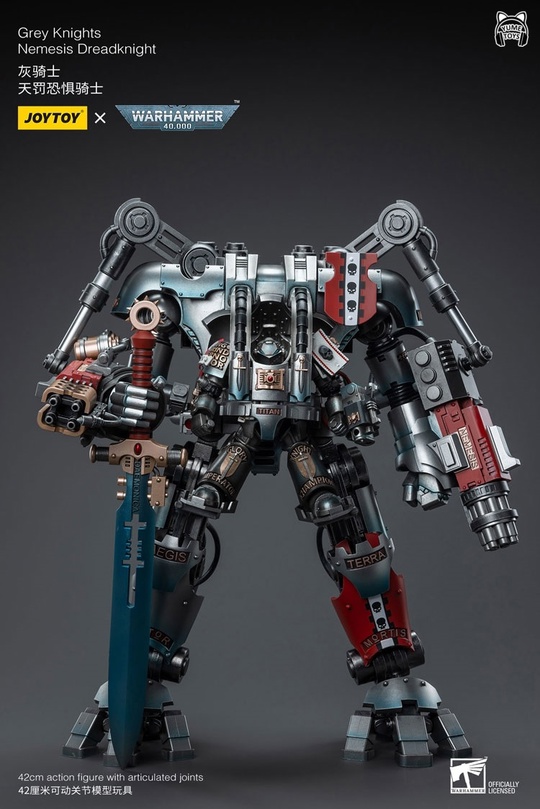 Grey Knights Nemesis Dreadknight от 
 JoyToy