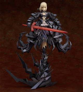 Arutoria Pendoragon от Good Smile Company